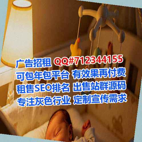龙里孕母纺织事务所